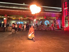 -中国傩城-三幺台