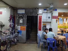 -揭阳钟记小食(福田新村店)