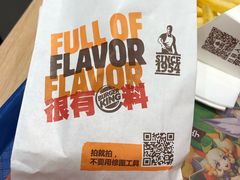-汉堡王(大连柏威年餐厅店)
