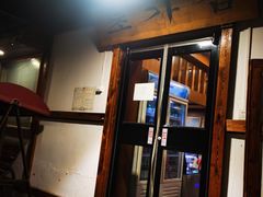 门面-小草屋(阜通东大街店)