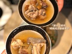 建水汽锅鸡-都氏家DUSJOY(翡翠城店)
