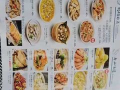 -妈妈菜舟山海鲜(定海古城店)