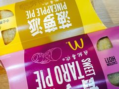 -麦当劳(西安雁塔路店)