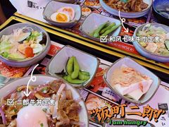 -饭町二郎日式综合茶餐(中安广场店)