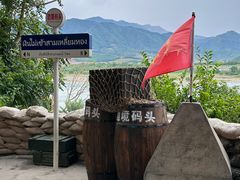 -西双版纳傣族园