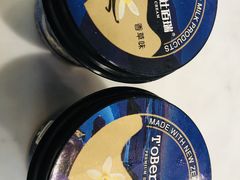 -上海虹桥宾馆·SLIDER(郁锦香店)