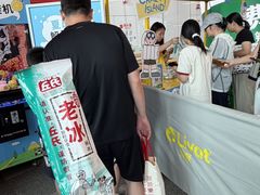 -武汉荟聚