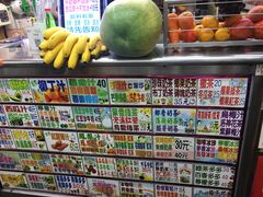 -花莲东大门国际观光夜市