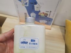 马苏里拉芝士酸奶-白色日记·手作酸奶(麦凯乐店)