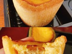 咸蛋黄盆挞-泸溪河桃酥(西直门凯德店)