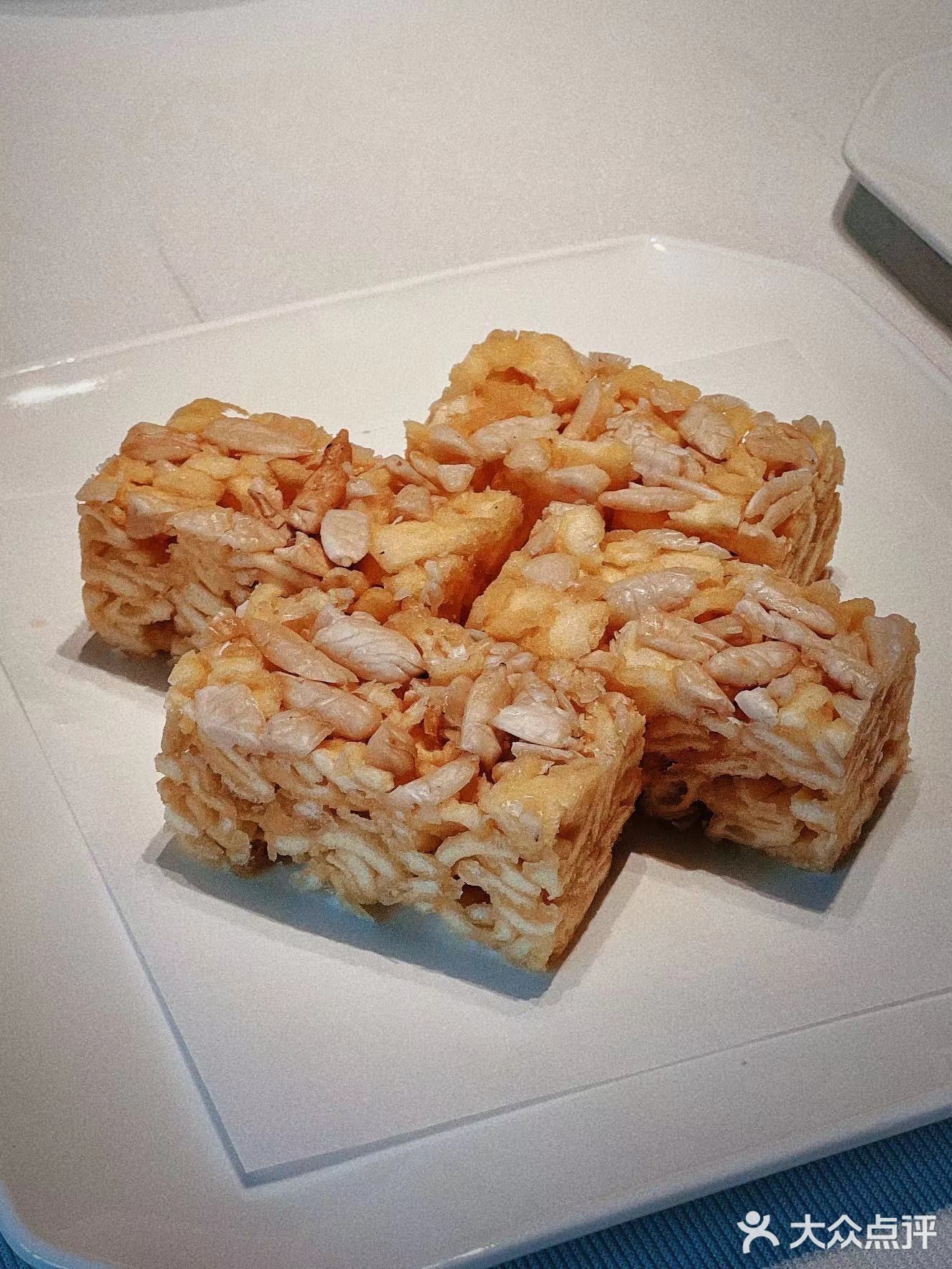 炳胜公馆（海乐店）