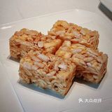 炳胜公馆（海乐店）