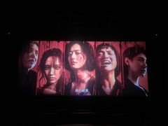 -首都电影院(金融街店 杜比全景声)