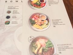 菜单-BAKER&SPICE(国金中心商场店)