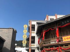 -西樵山国艺影视城