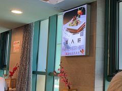 -清真马祥兴菜馆(云南北路店)
