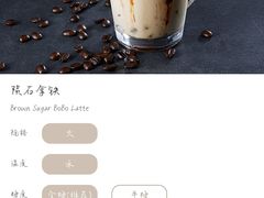 -瑞幸咖啡(金中环国际商务大厦店)
