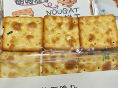 -龙湖重庆时代天街