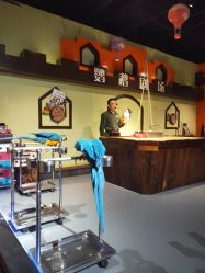 -未来动物城动物主题公园(大悦城店)