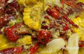 Medium Shrimp Golden Soup with Garlic Paste