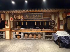 -百花人家(清水田园店)