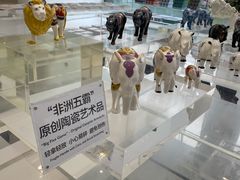 -罗红摄影艺术馆