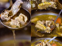 -阿多私房菜(顺德店)