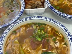 -孙记大碗皮肚面(后宰门店)