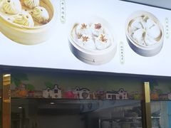 -古南都·清真绿柳居菜馆(太平南路店)
