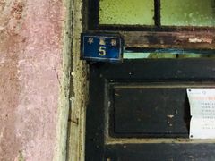 -胡仁根胡记炸炸炸
