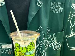 -fastfoot急急脚咖啡公司(IFC国金天地店)