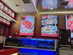 -遇西祠·海鲜烧烤(总店)