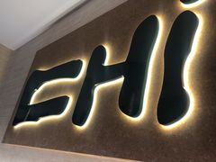 -炽城·烤肉名家(鸿达中央广场店)