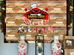 -金陵暴走小龙虾·迷踪蟹(凯德MALL店)