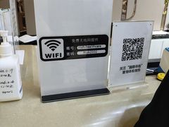 -瑞慈体检上海普陀机构