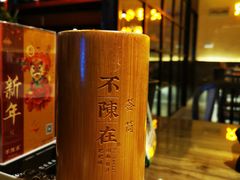 -不曾在把把烧•烧烤(莲坂磐基店)