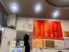 -大叔家福鼎小吃(十全街店)