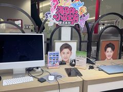 -海马体照相馆(北京apm店)