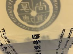 -北京大学第一医院(西城厂桥院区)