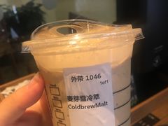-星巴克臻选(莘庄仲盛店)