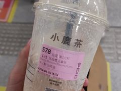 -瑞幸咖啡(南昌国际金融中心店)