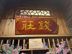 -南京大牌档(青岛万象城店)
