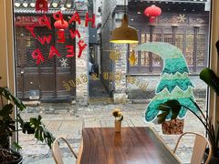 -红小姐咖啡馆(西津渡店)
