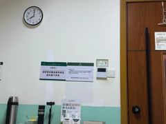 -通透堂中医·精准推拿(旗舰店)