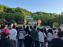 -仲盛世界商城