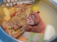 -左庭右院鲜牛肉火锅(新梅广场店)