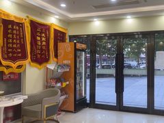 -天宠宠物医院24小时·急重症诊疗中心·全科·腔镜特色(和平分院)