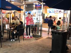 -DQ·蛋糕·冰淇淋(大宁国际商业广场店)