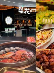 -CICI纤美·科技纤体美颜