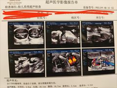 -西安曲江妇产医院-妇科